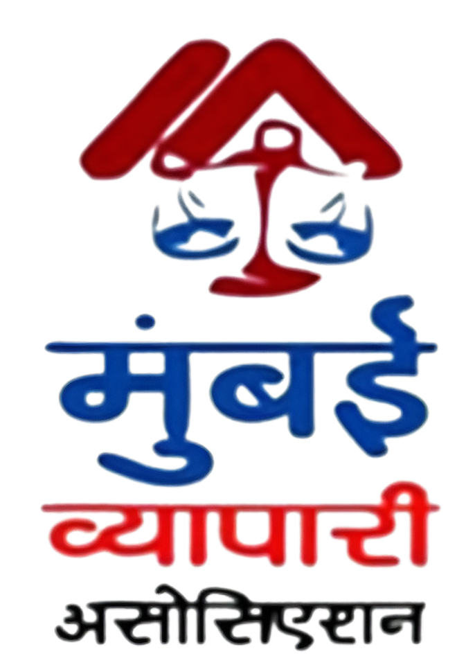 मुंबई व्यापारी असोसिएशन लोगो
